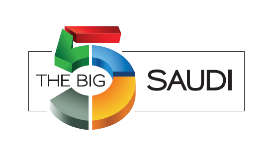 2021年沙特吉达五大行业展 THE BIG5 SAUDI