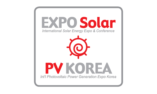 2023年韩国国际太阳能博览会