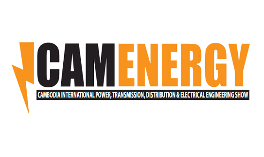 2022年柬埔寨电力能源展览会