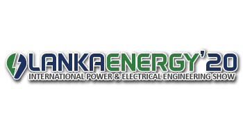 2022年斯里兰卡国际电力能源展览会